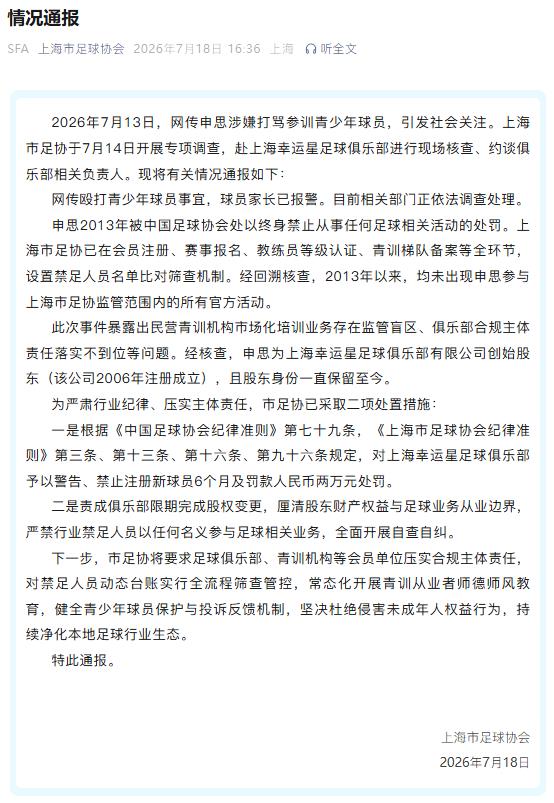 围绕独家发布球队及球员的深度分析和战术解读。，世界杯数据hangjun持续打磨更优质的服务。 - 世界杯数据hangjun