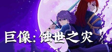 围绕独家发布球队及球员的深度分析和战术解读。，世界杯数据hangjun持续打磨更优质的服务。 - 世界杯数据hangjun