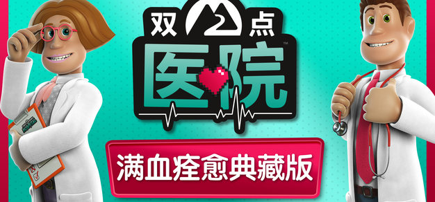 世界杯数据hangjun