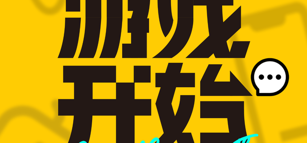 围绕独家发布球队及球员的深度分析和战术解读。，世界杯数据hangjun持续打磨更优质的服务。 - 世界杯数据hangjun